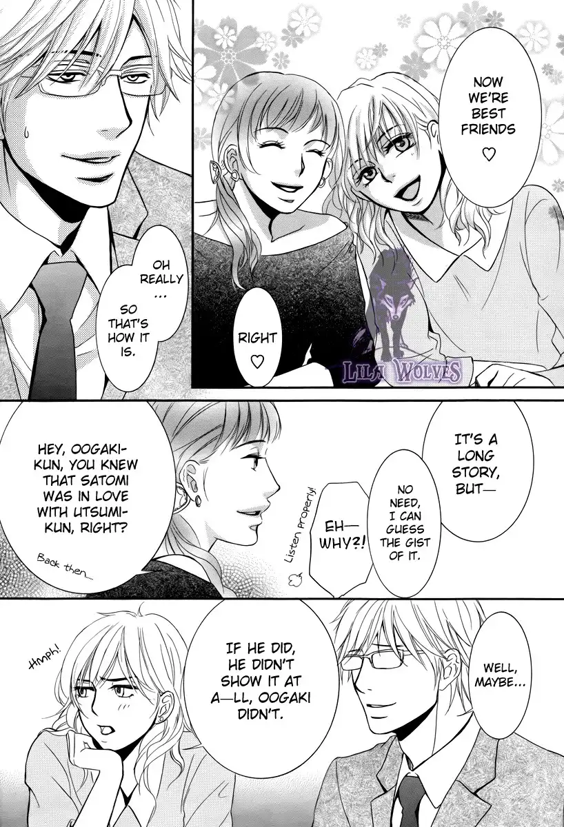 Kore wa Koi no Hanashi Chapter 19.005 31